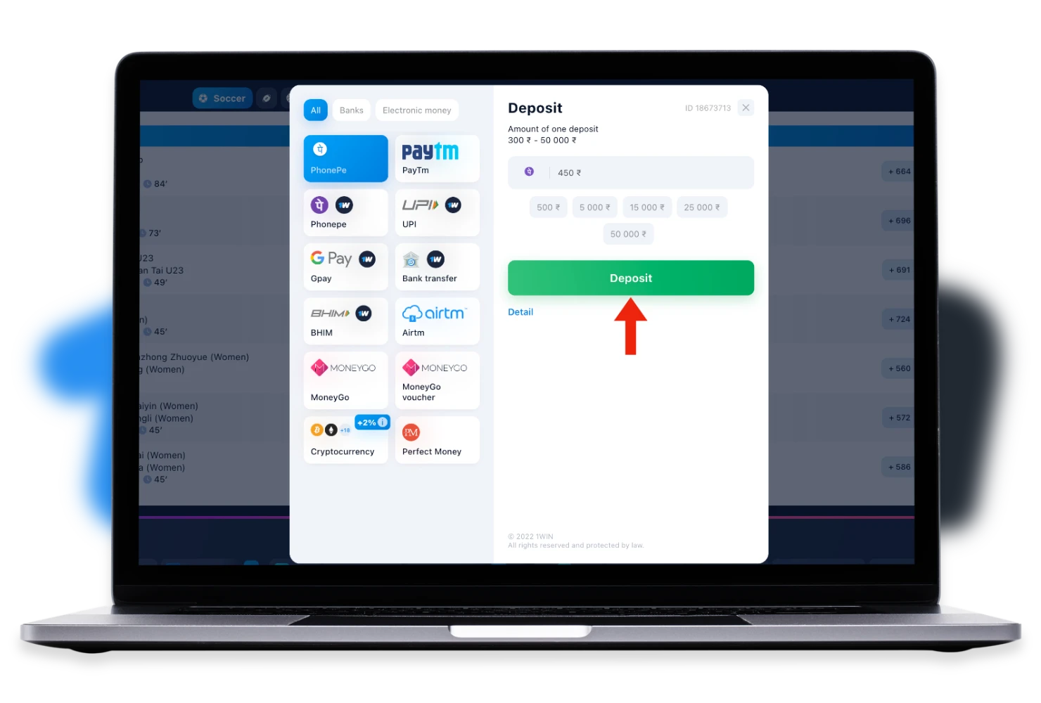 To make a bet at 1win you need to make the first deposit